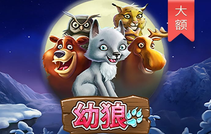 华体育APP下载