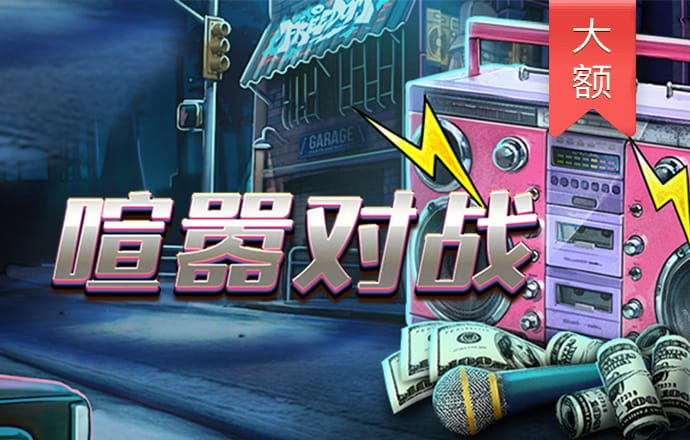 im电竞入口