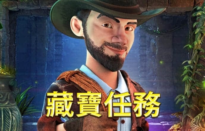 英皇体育官网APP下载