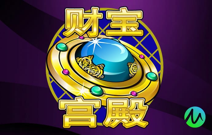 乐游网下载安装