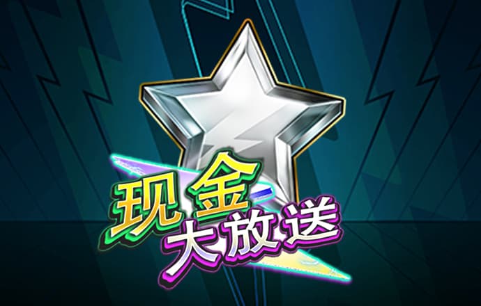 pg电子麻将胡了单机版
