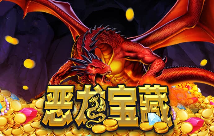 华体育在线登录入口