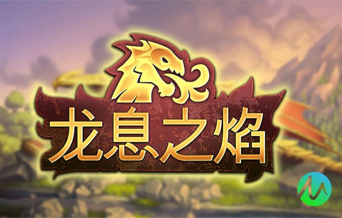 爱赢体育官网网页版登录