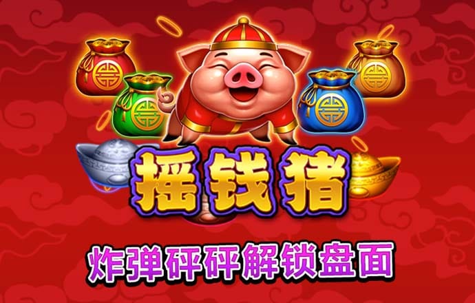 悟空体育官网登录
