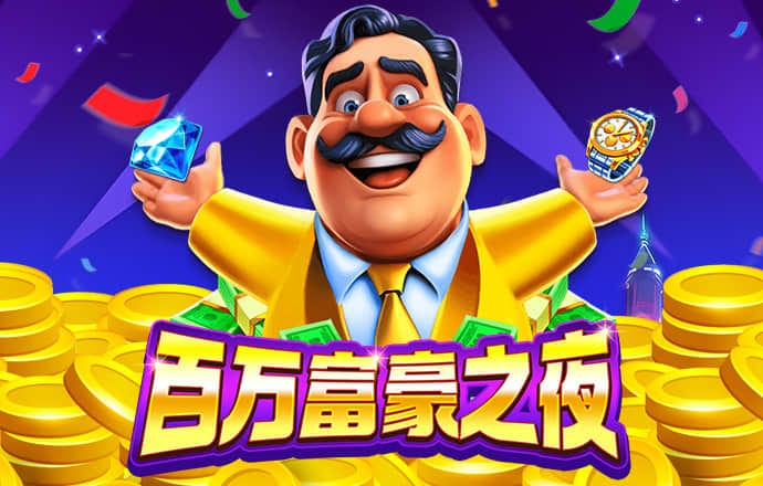 beoplay体育官网入口
